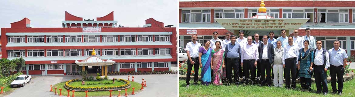 Slider Image: कार्यालय भवन