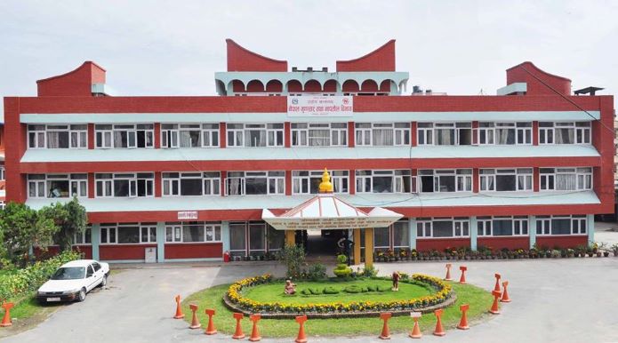 Slider Image: कार्यालय भवन