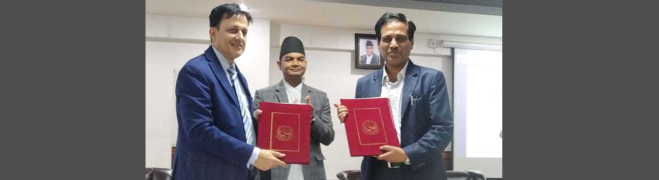 Slider Image: नेपाल राष्ट्रिय एकद्वार प्रणालीमा विकसित मोडयुलहरु...